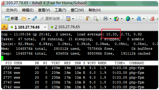 PHP 7安装使用体验之性能大提升,兼容性强,扩展支持不够（升级PHP要谨慎）